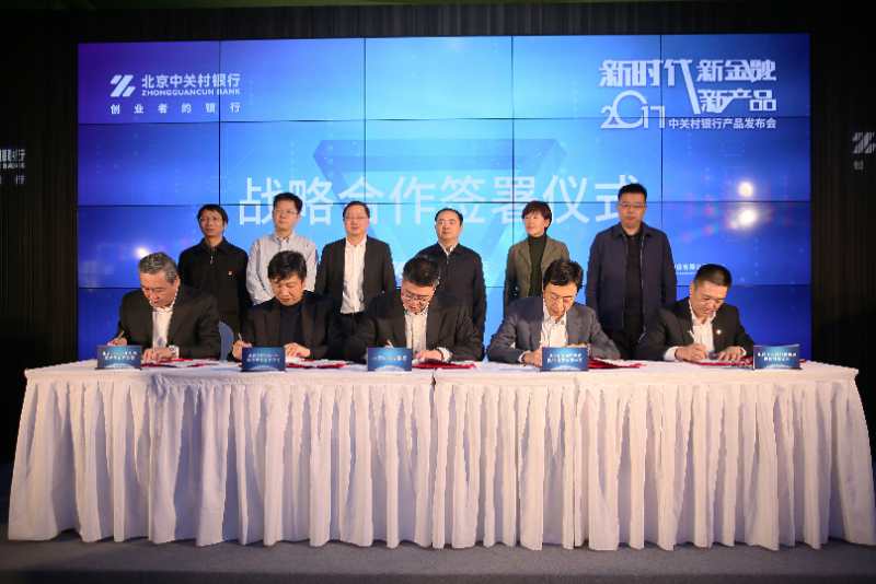 1517409241675181.jpg 05201563763.jpg