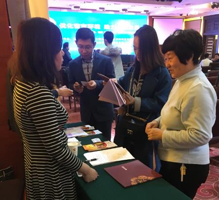 1517409428616228.jpg 04193212862.jpg