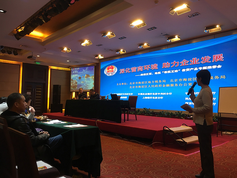 1517410582906926.jpg 01.jpg