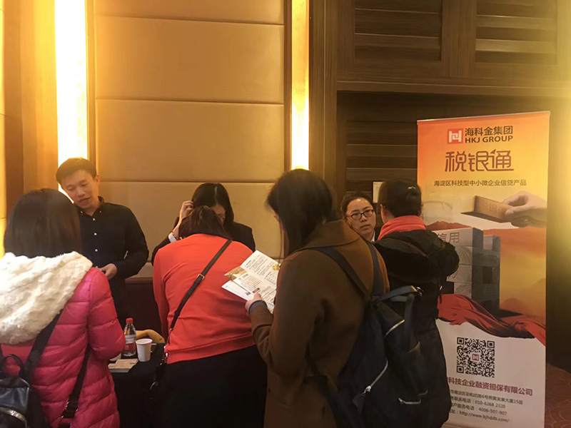 1517410615500808.jpg 04.jpg