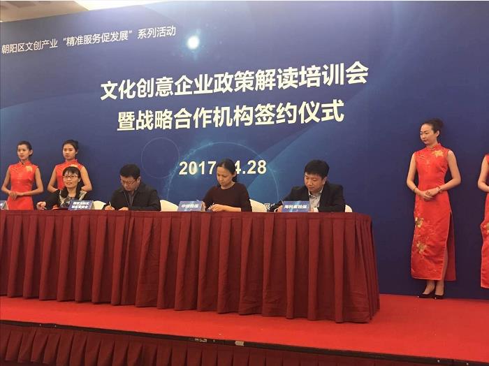 1517494389423888.jpg 01.jpg