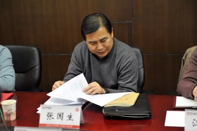 1517495785765116.jpg 001.jpg