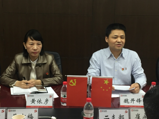 1521688507959562.png 2.PNG