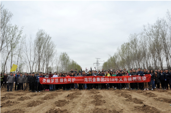 1522824981565891.png 3.PNG