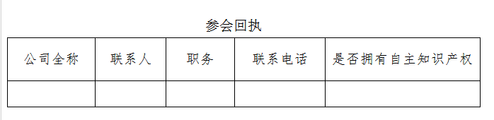 1523176823110410.png 2.PNG