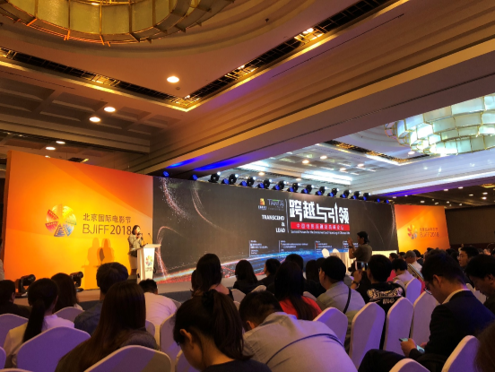 1524216894481511.png 1.PNG