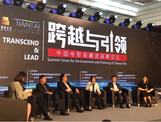 1524216912282147.png 2.PNG