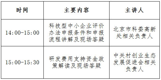 1524468717838064.png 11.PNG