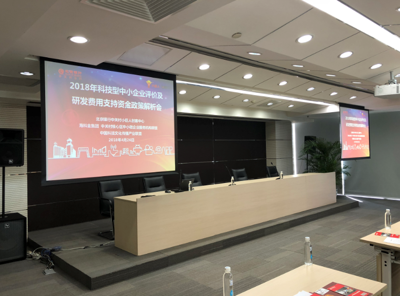 1524896270524076.png 1.PNG