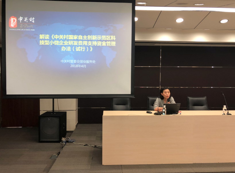 1524896391825985.png 4.PNG