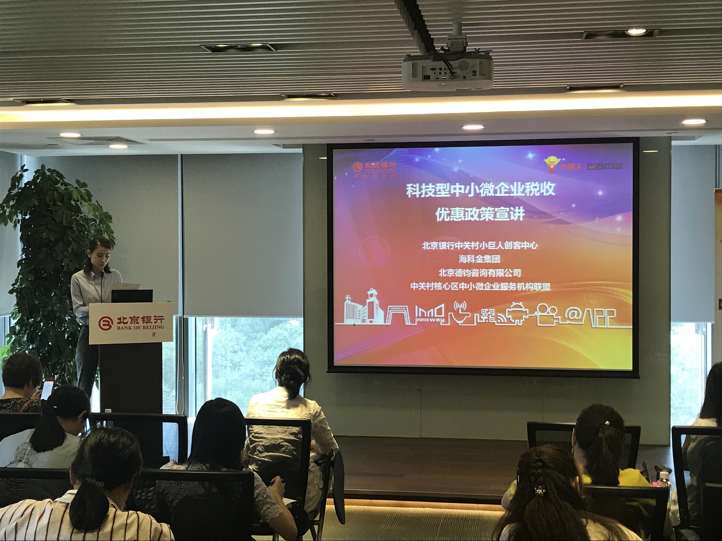 1530174625119140.jpg 904178165631331864.jpg