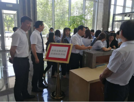 1530862053277805.png 4.PNG