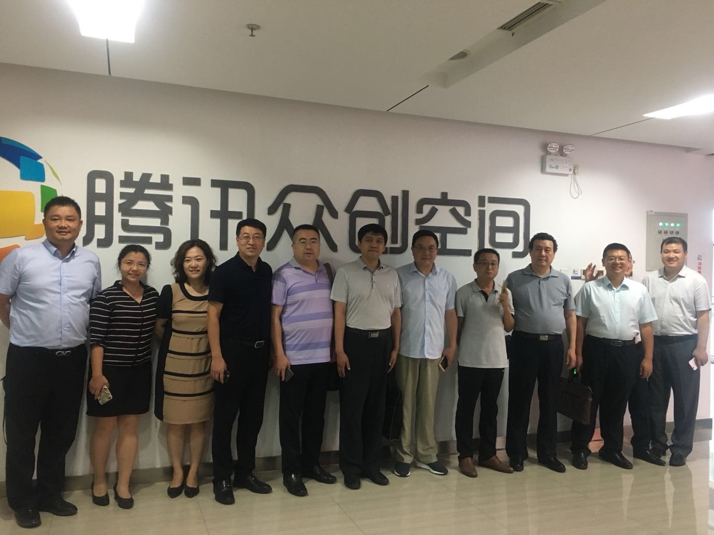 1535530396387298.jpg 333.jpg