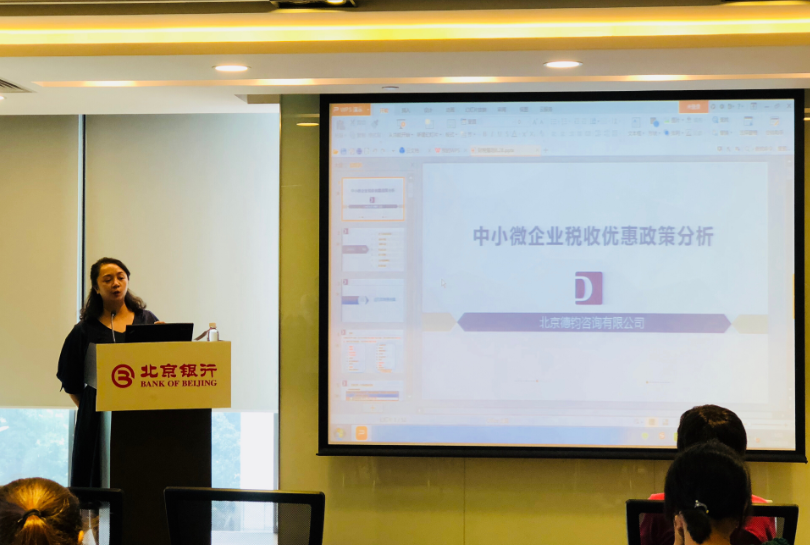 1535938272681251.png 3.PNG