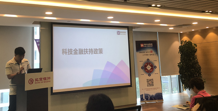 1535938294628145.png 7.PNG