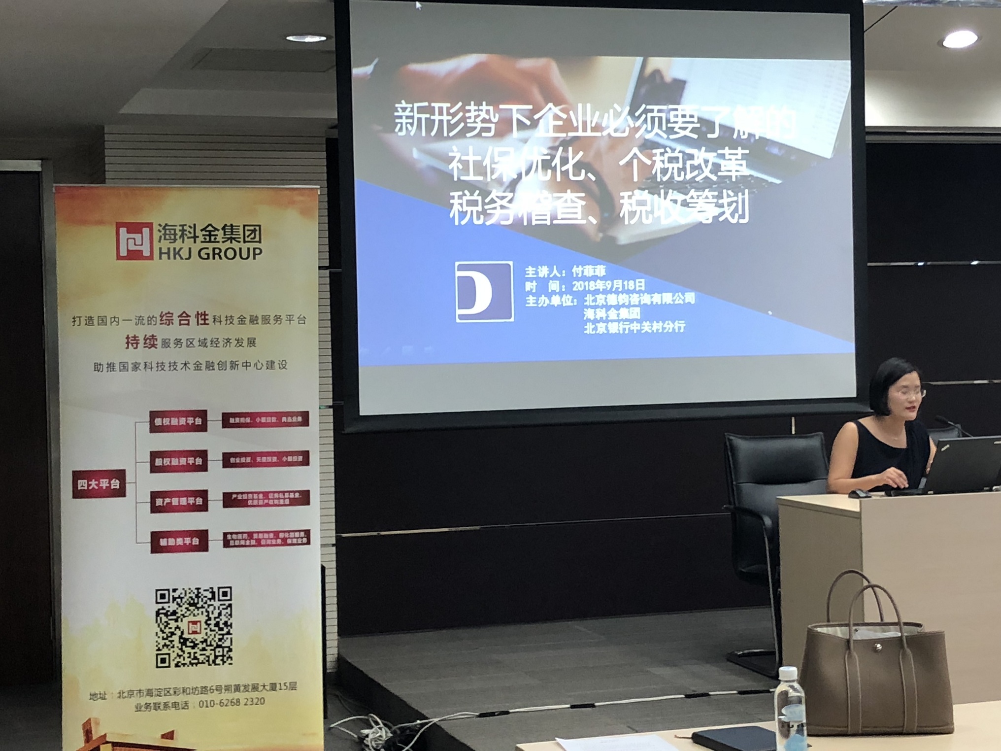 1537517121283051.jpg 391159667728180874.jpg