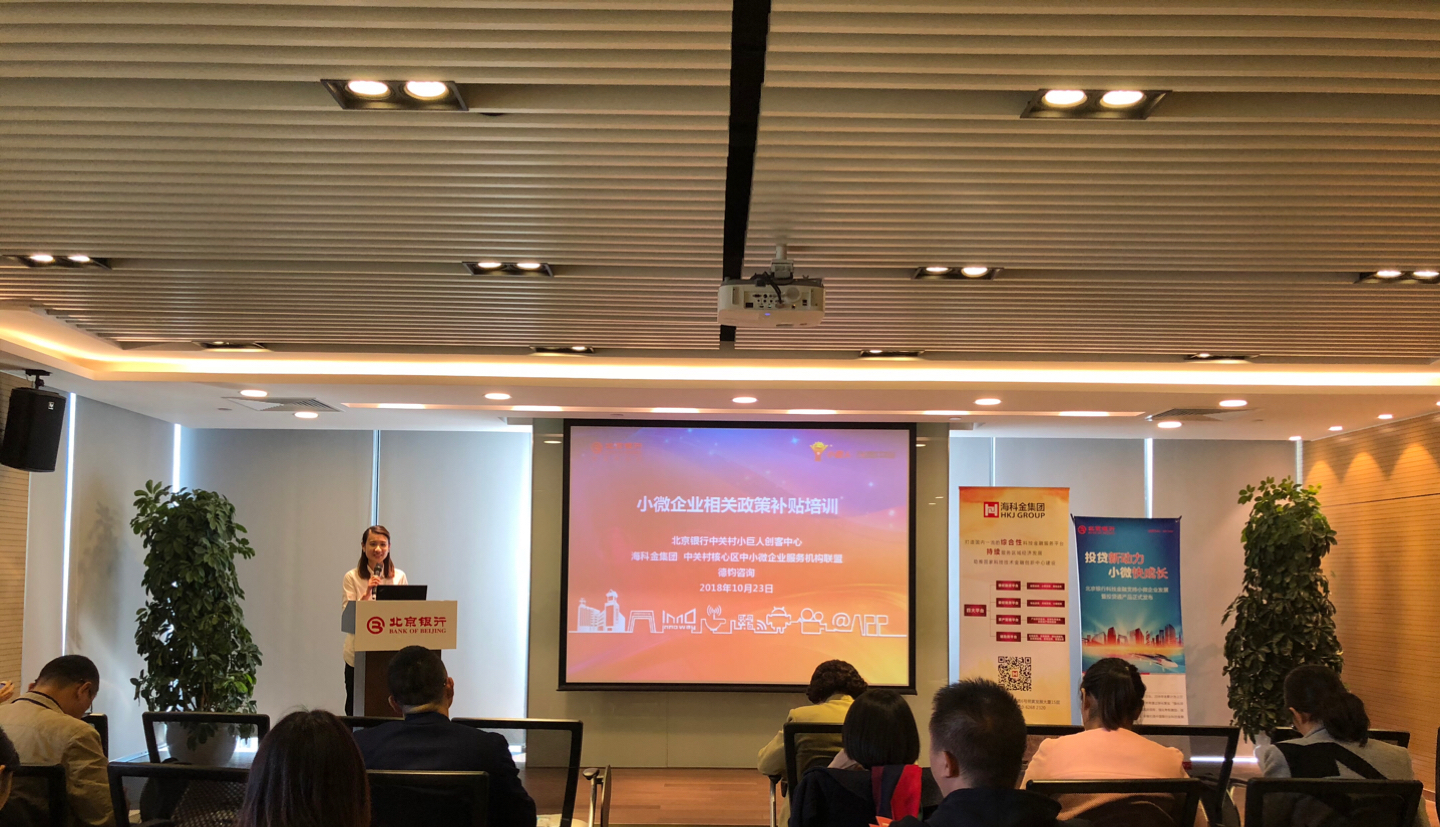 1540434982258717.jpg 371612370772778668.jpg