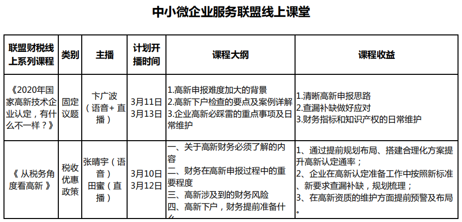 1583911223120028.png 捕獲.PNG11.PNG