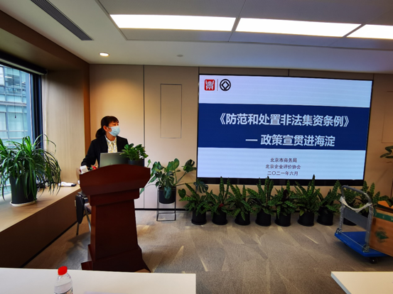 1624954765837369.png image.png