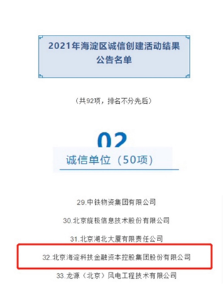 1634621826780643.png image.png