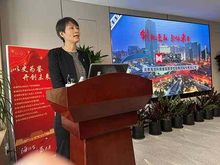 1646875092103620.png 圖片1.png