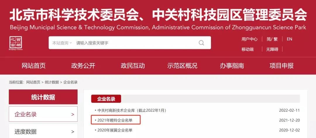 1646876286947460.jpg 11.jpg