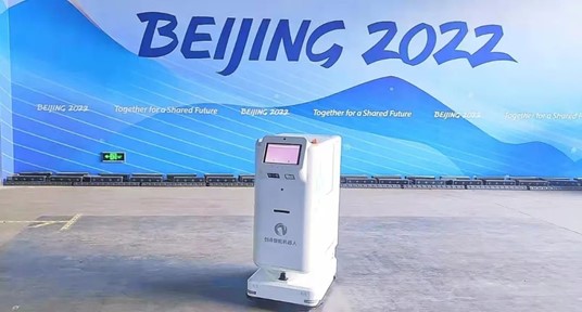 1646876949652350.jpg 圖片4.jpg