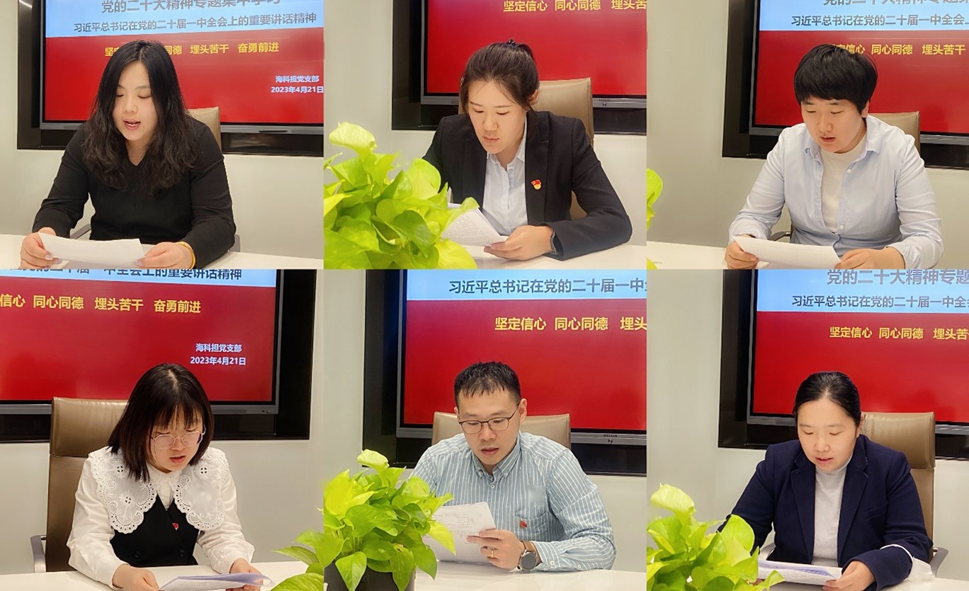 1682316814158716.jpg refdvg.jpg