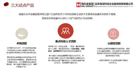 1682471732249308.png redcsddcf.png