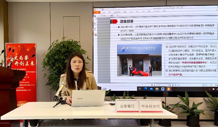 1682471752886932.jpg fsdcvs.jpg