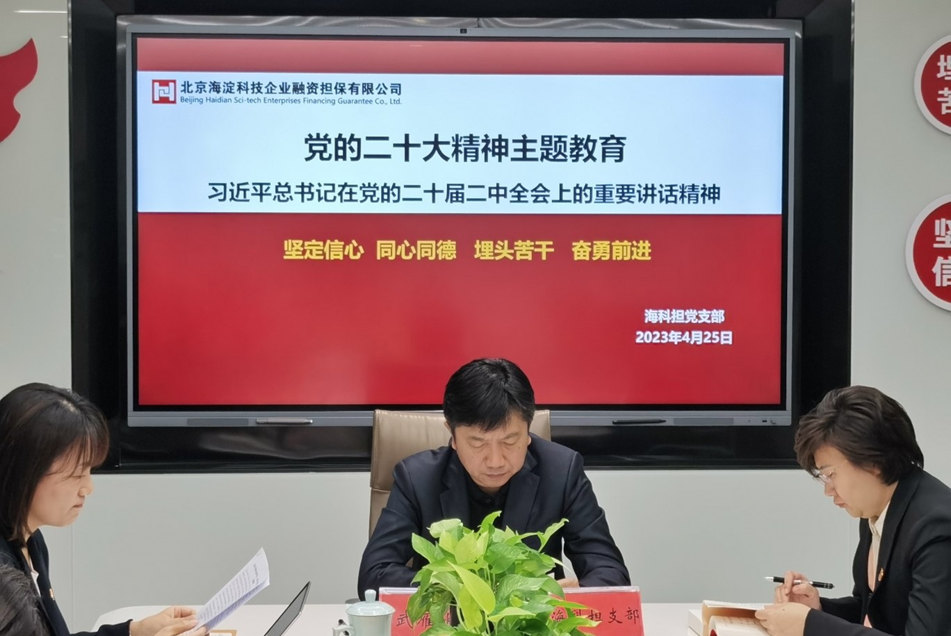 1682582928929654.jpg 圖片3.jpgvfas.jpg