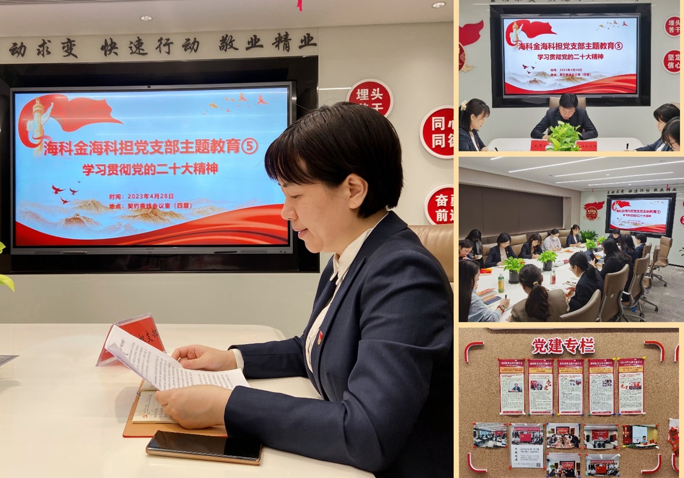 1683271262378099.jpg savSdvfg.jpg