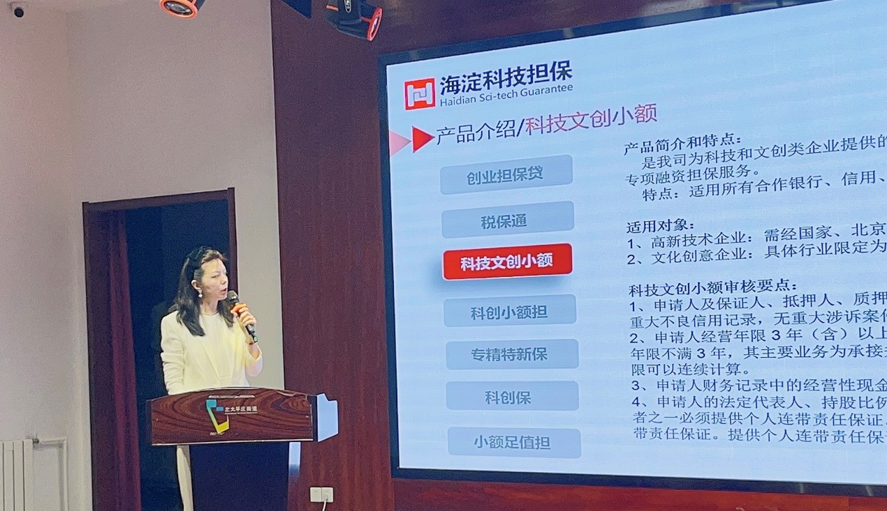 1686879103144572.jpg eargvfg.jpg