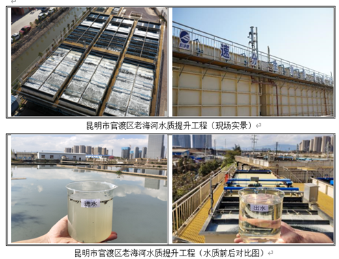 1691730551737512.png 微信圖片_20230811113004.png