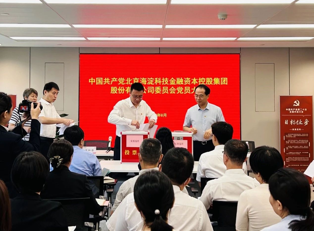 1692151127313139.jpg 4.jpg