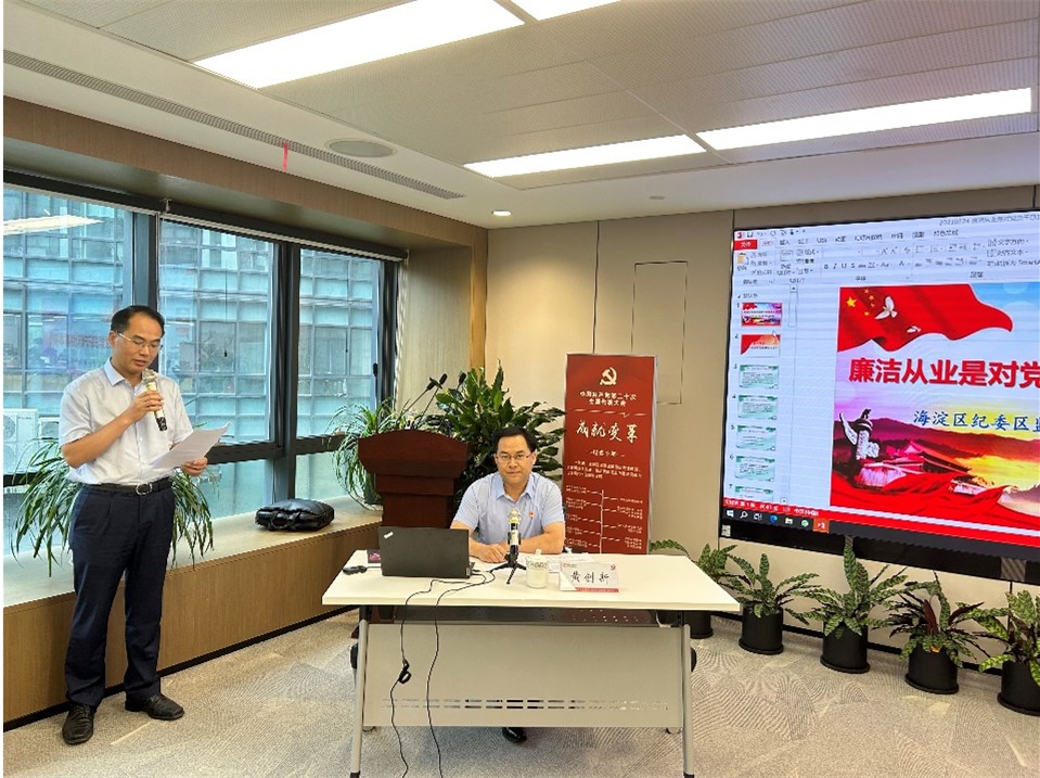 1693191100431691.jpg 圖片1.jpg