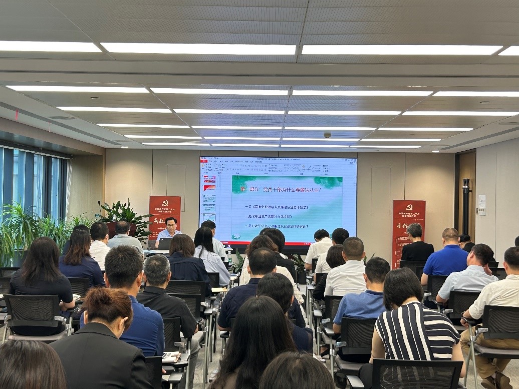 1693191157112052.jpg 圖片2.jpg