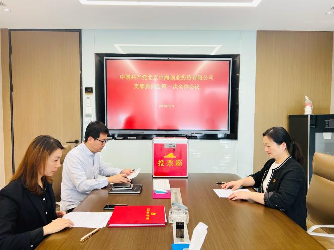 1698212987837526.png sgbhd.png