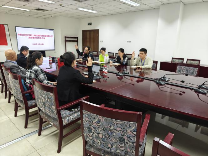 1698217944163367.png sghgthgh.png