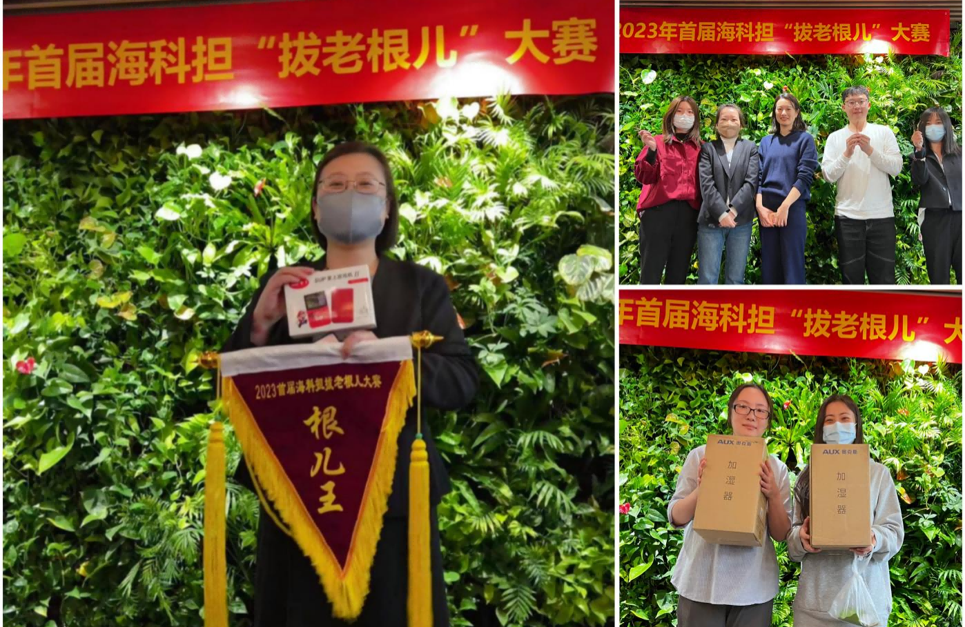 1700030294386626.png 456764567(1).png