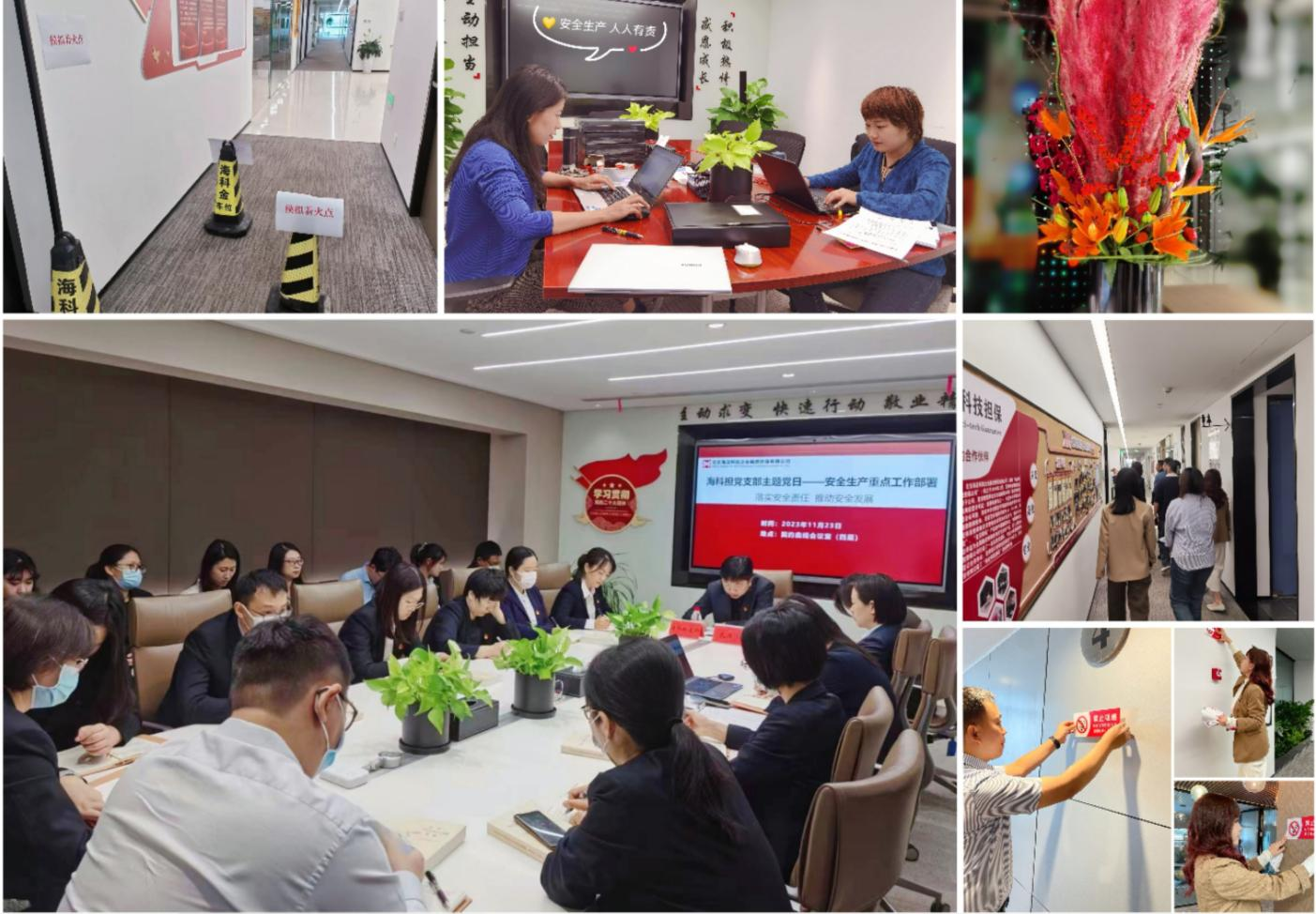 1701221030697734.png 57987597.png