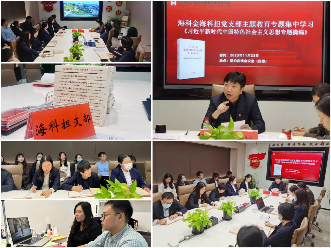 1701307484307310.png 547547456.png