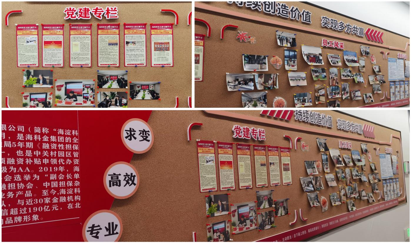 1701307496188635.png 575686746.png