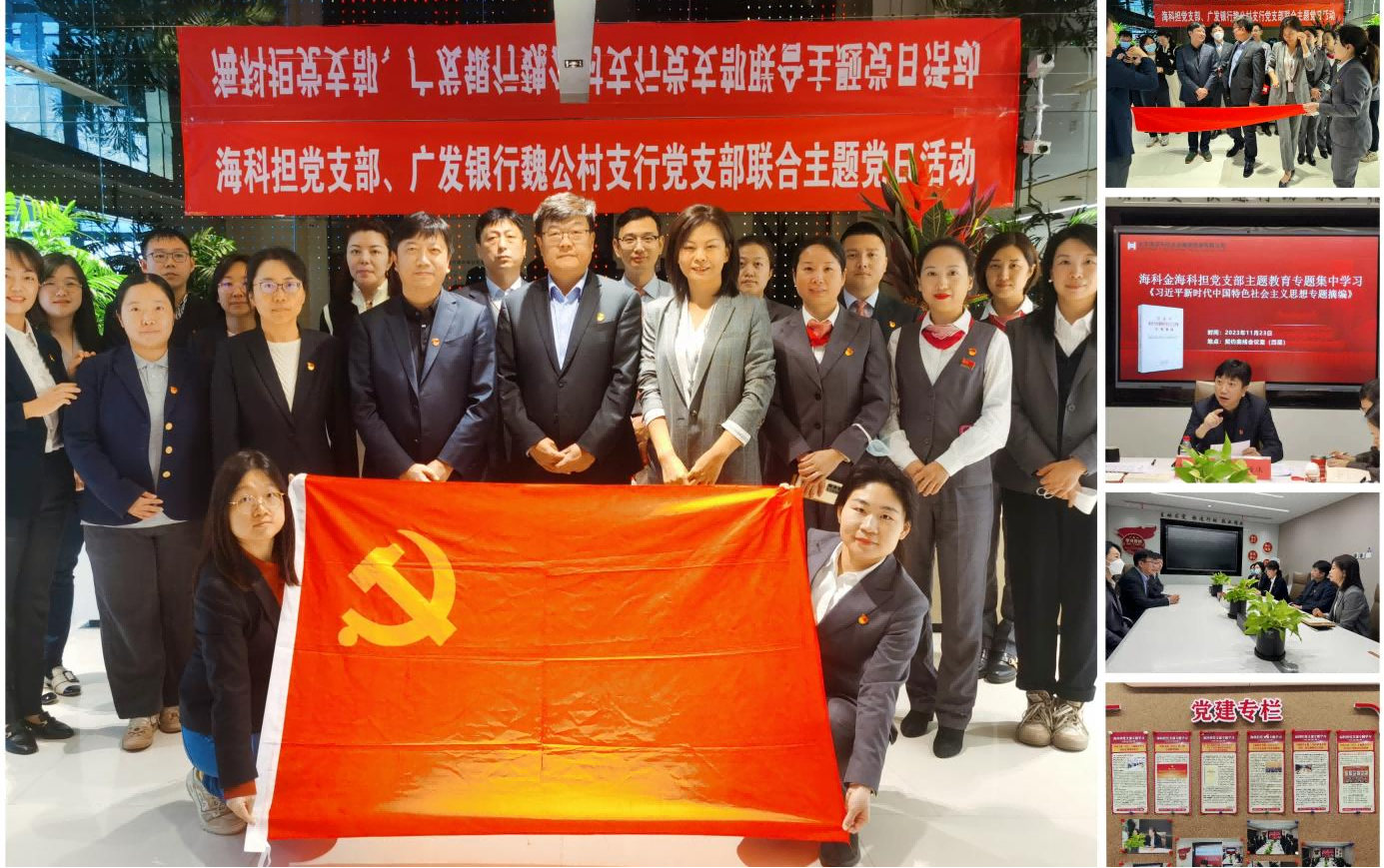 1701831591429075.png 567657(1).png