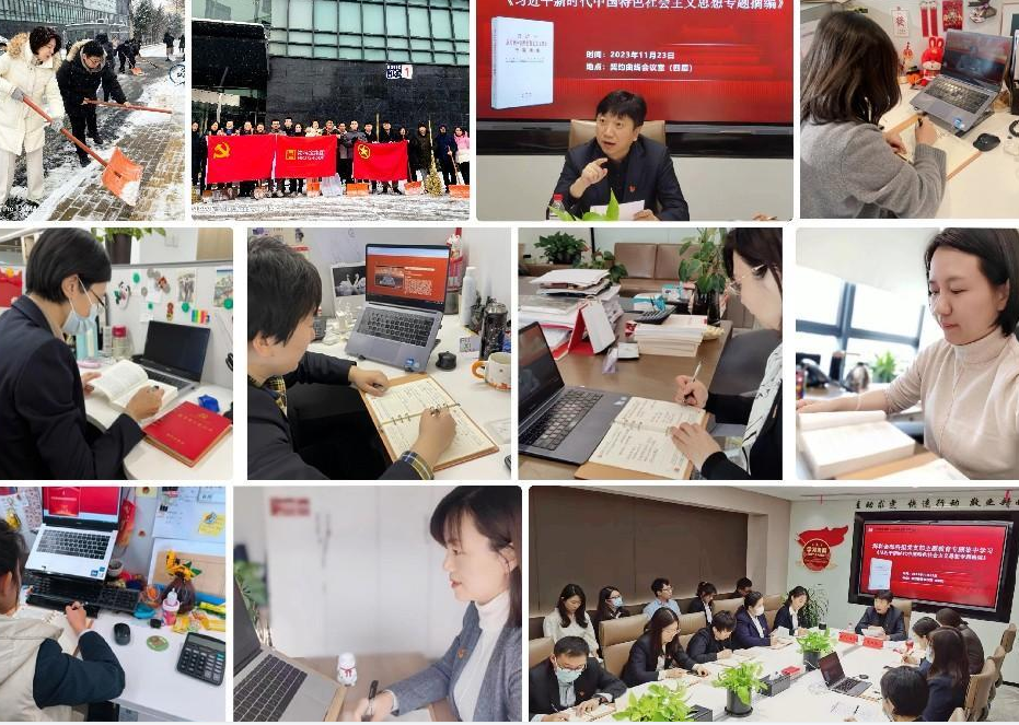 1703727069596301.png 屏幕截圖 2023-12-28 093057.png