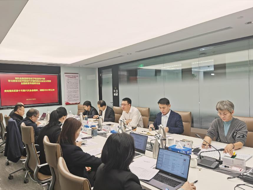 1705042920684715.png 56385675.png