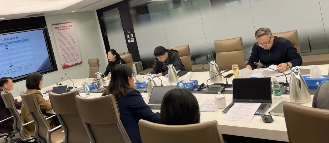 1705905139348291.jpg 微信圖片_20240122143055.jpg