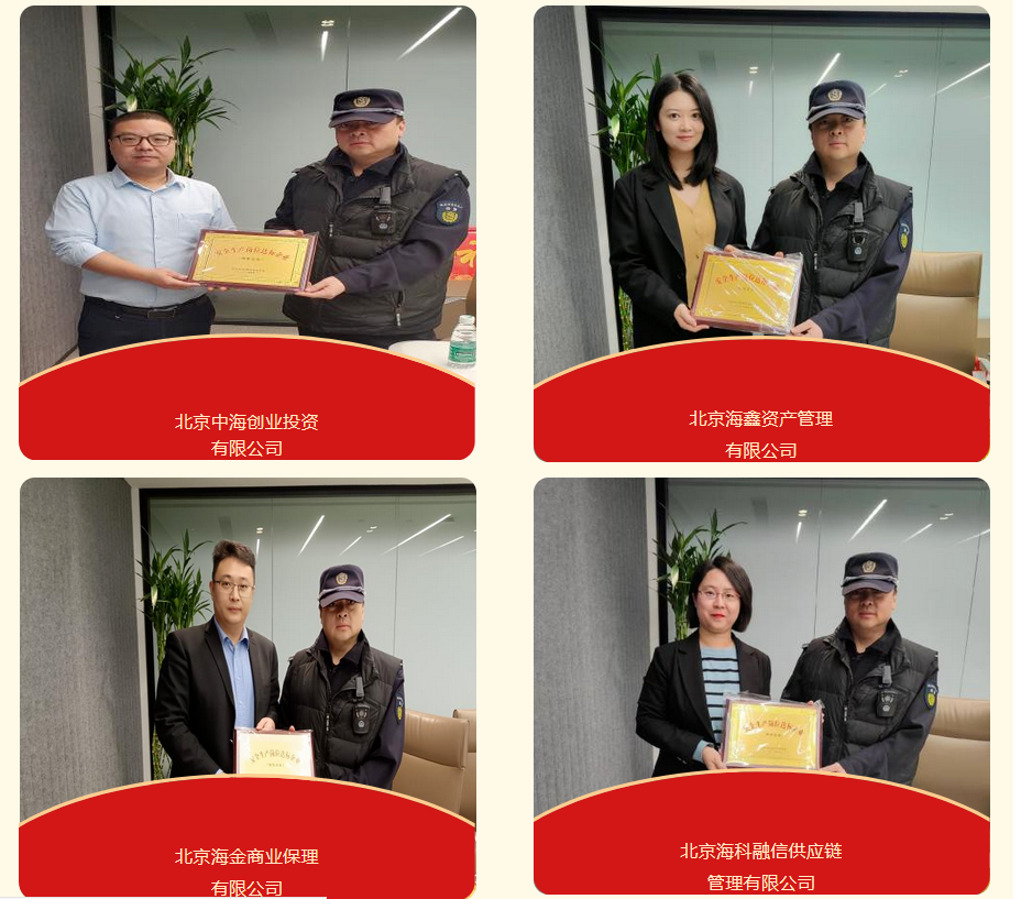 1705907478126970.png 屏幕截圖 2024-01-22 151003.png