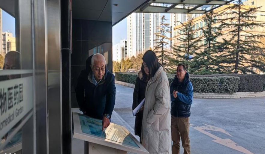 1706250790496954.png 屏幕截圖 2024-01-26 143301.png