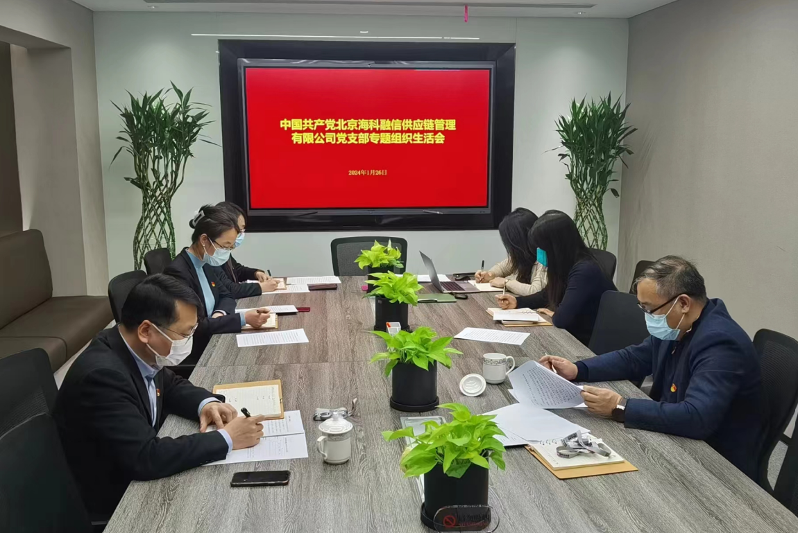 1706688371285447.png 屏幕截圖 2024-01-31 160601.png